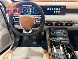 Jetour X70 Plus
